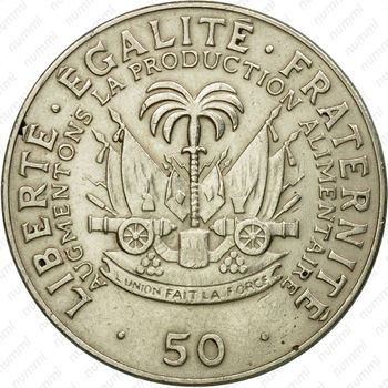 50 сантимов 1975 [Гаити] - Реверс