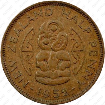 1/2 пенни 1952 [Австралия] - Реверс