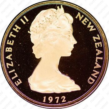 1 цент 1972 [Австралия] Proof - Аверс