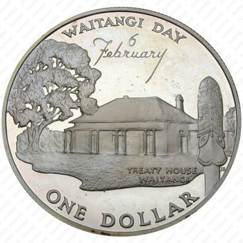 1 доллар 1977, 25 лет правления Королевы Елизаветы II и День Вайтанги [Австралия] Proof - Реверс
