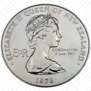 1 доллар 1978, 25 лет коронации Елизаветы II [Австралия] - Аверс