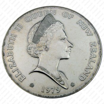 1 доллар 1979 [Австралия] - Аверс