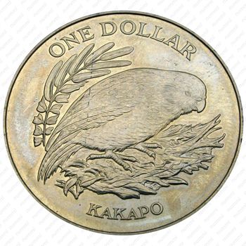1 доллар 1986, попугай [Австралия] - Реверс
