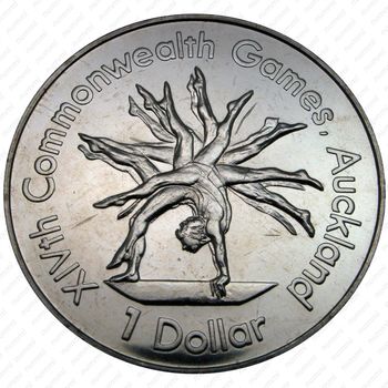 1 доллар 1989, гимнаст [Австралия] - Реверс