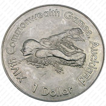1 доллар 1989, пловец [Австралия] - Реверс