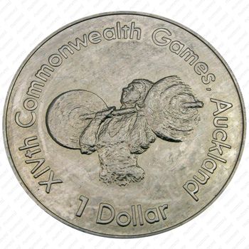 1 доллар 1989, штангист [Австралия] - Реверс