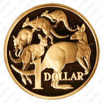 1 доллар 1990 [Австралия] - Реверс
