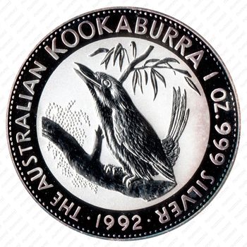 1 доллар 1992, кукабура [Австралия] - Реверс