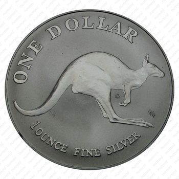 1 доллар 1993, Кенгуру [Австралия] - Реверс