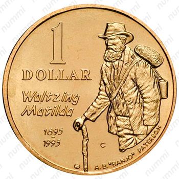 1 доллар 1995, C, Эндрю «Банджо» Патерсон [Австралия] - Реверс