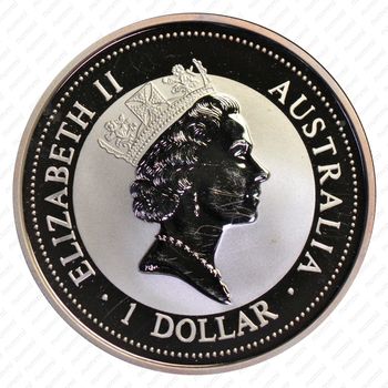 1 доллар 1998, Австралийская Кукабура [Австралия] Proof - Аверс