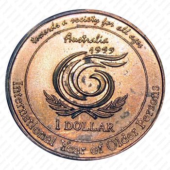 1 доллар 1999, год пожилых [Австралия] - Реверс