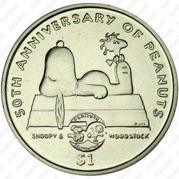 1 доллар 2000, 50 лет комиксу Peanuts [Австралия] - Реверс
