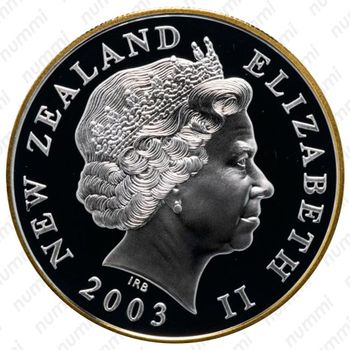 1 доллар 2003, Властелин Колец - Кольцо всевластия [Австралия] Proof - Аверс