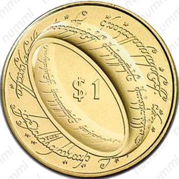 1 доллар 2003, Властелин Колец - Кольцо всевластия [Австралия] - Реверс