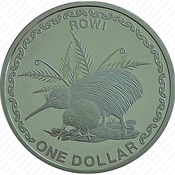 1 доллар 2005, Рови [Австралия] - Реверс