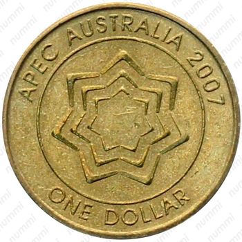 1 доллар 2007, АТЭС [Австралия] - Реверс
