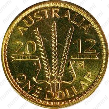 1 доллар 2012 [Австралия] - Реверс