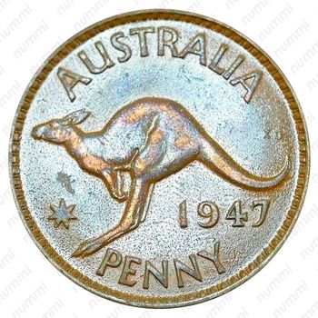 1 пенни 1947, без точки [Австралия] - Реверс
