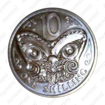 10 центов 1968 [Австралия] - Реверс