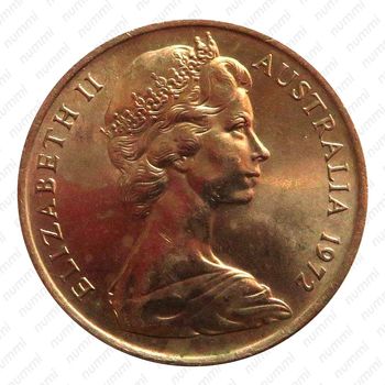10 центов 1972 [Австралия] - Аверс