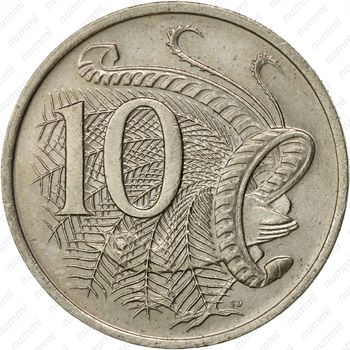 10 центов 1981 [Австралия] - Реверс