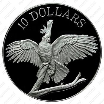 10 долларов 1990, Какаду [Австралия] Proof - Реверс