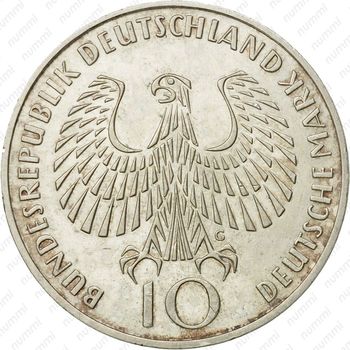 10 марок 1972, G, олимпийский огонь [Германия] - Аверс