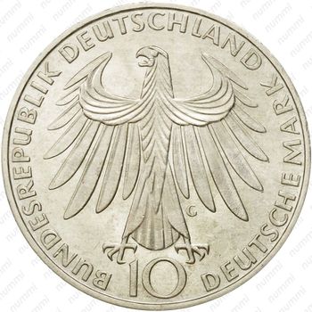 10 марок 1972, G, спортсмены [Германия] - Аверс