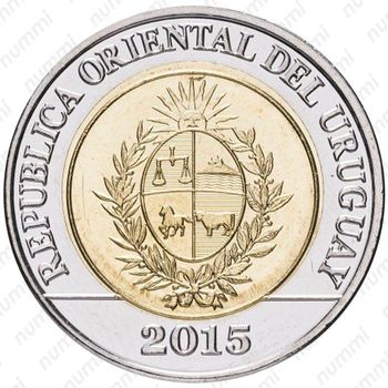 10 песо 2015, Положение о земле 1815 года [Уругвай] - Аверс