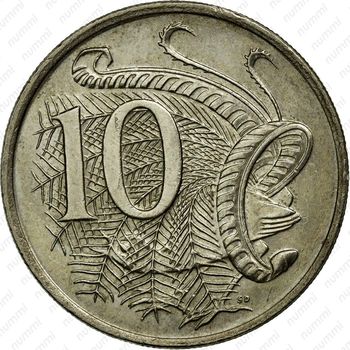 10 центов 1982 [Австралия] - Реверс