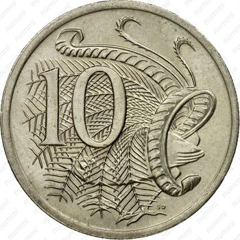 10 центов 1983 [Австралия] - Реверс