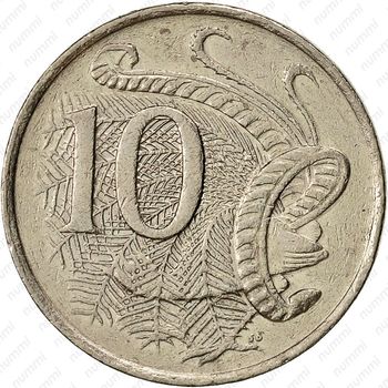 10 центов 1989 [Австралия] - Реверс