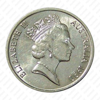 10 центов 1990 [Австралия] - Аверс
