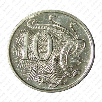 10 центов 1990 [Австралия] - Реверс