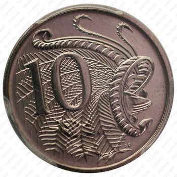 10 центов 1994 [Австралия] - Реверс