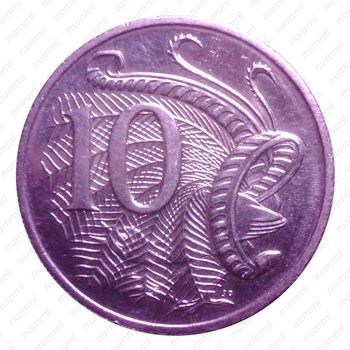 10 центов 1997 [Австралия] - Реверс