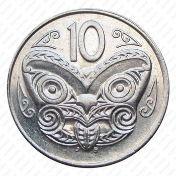10 центов 2000 [Австралия] - Реверс