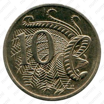 10 центов 2002 [Австралия] - Реверс