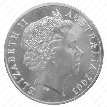 10 центов 2003 [Австралия] - Аверс