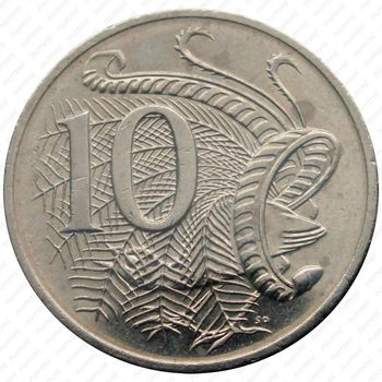 10 центов 2004 [Австралия] - Реверс
