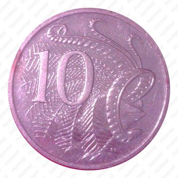 10 центов 2006 [Австралия] - Реверс