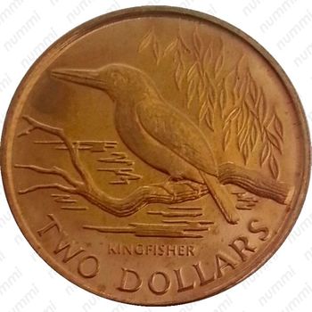 2 доллара 1993, Священная альциона [Австралия] - Реверс