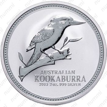 2 доллара 2003, кукабура [Австралия] - Реверс