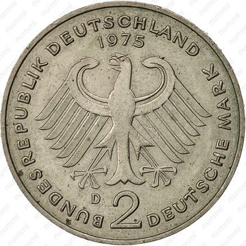 2 марки 1969, D, Конрад Аденауэр, 20 лет Федеративной Республике (1949-1969) [Германия] - Аверс