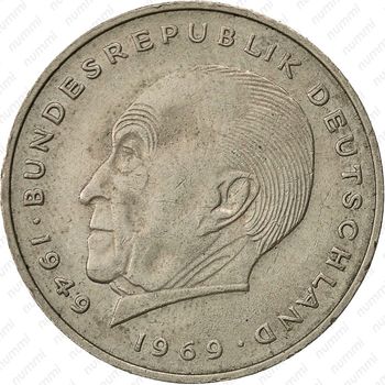 2 марки 1969, F, Конрад Аденауэр, 20 лет Федеративной Республике (1949-1969) [Германия] - Реверс
