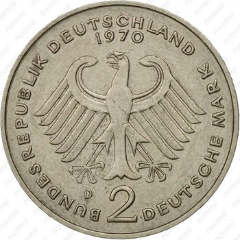 2 марки 1970, D, Хойс [Германия] - Аверс
