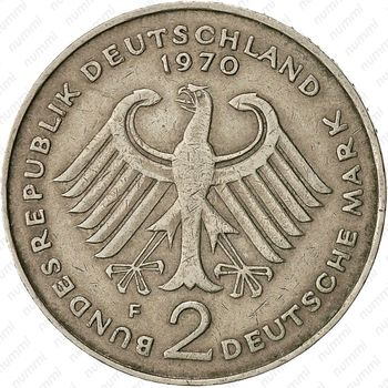 2 марки 1970, F, Аденауэр [Германия] - Аверс