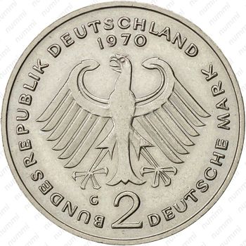 2 марки 1970, G, Хойс [Германия] - Аверс