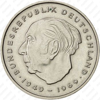 2 марки 1970, G, Хойс [Германия] - Реверс